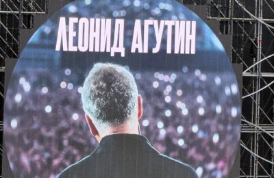 Мы на концерте Леонида Агутина